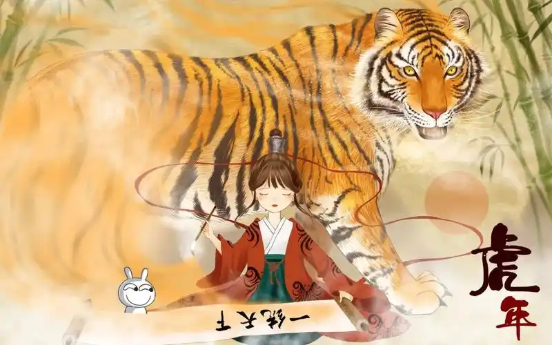 短剧改编漫画山海食堂宣传图