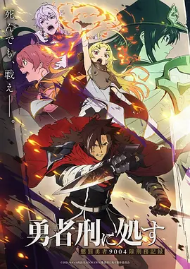 51漫画残页图书馆封面