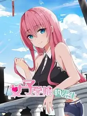 51漫画热搜信号与口碑背离度报告配图